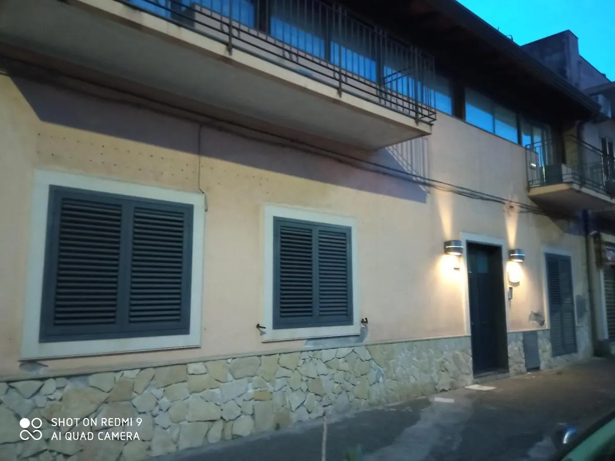 Проживание в семье Fontanarossa Airport Home Катания